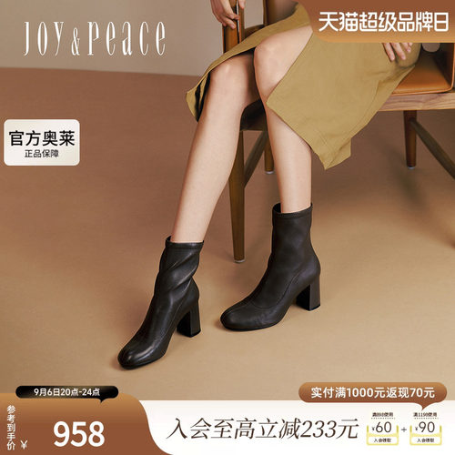 真美诗摩登女郎高跟时装靴女