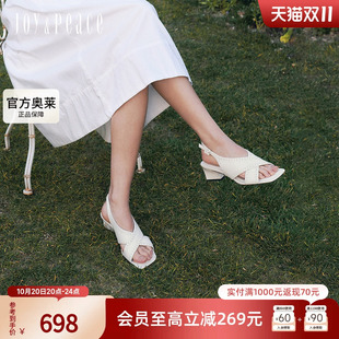 真美诗交换日记2.0新款2026年夏季牛皮方头粗跟露趾罗马凉鞋女