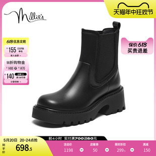 millies妙丽官方奥莱正品 冬时尚 切尔西靴英伦风牛皮女靴50910DZ3