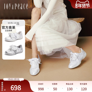 真美诗云朵芙芙2025秋新款牛皮蝴蝶结丝带运动婚鞋德训鞋Y1N04CM5