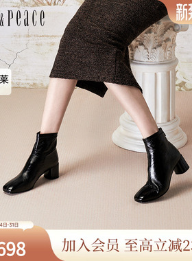 真美诗官方奥莱2024冬季复古方头优雅纯色粗跟时装靴女76F02DD4