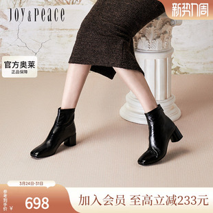 真美诗官方奥莱2024冬季 靴女76F02DD4 复古方头优雅纯色粗跟时装