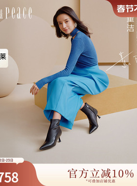 董洁同款真美诗官方奥莱黄金分割羊皮短靴瘦瘦靴弹力靴女YVA29DD4