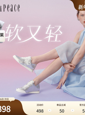 真美诗2024年春季轻便休闲鞋羊皮舒适平跟软底经典德训鞋01618CM4