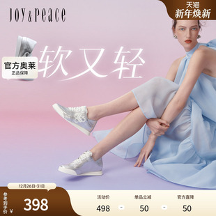 德训鞋 羊皮舒适平跟软底经典 01618CM4 轻便休闲鞋 真美诗2024年春季