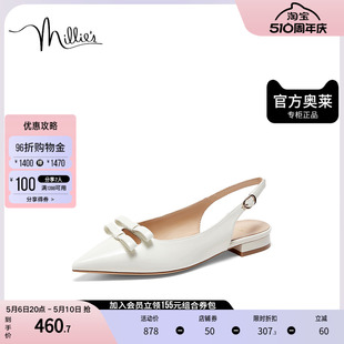 气质蝴蝶结尖头后空女凉鞋 millie 妙丽2023夏牛皮时尚 21636BH3