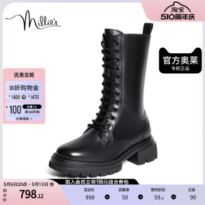 millie's妙丽冬季新款牛皮时尚简约圆头厚底马丁女靴SAJ45DS3