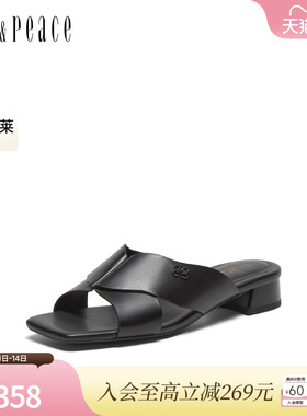 真美诗官方奥莱2024夏季夏日舒适通勤金属花扣V口拖鞋女YYF03BT4