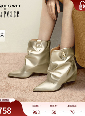 真美诗×JACQUES WEI联名月下绽放系列2024秋新款堆堆靴YZG03DZ4