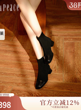 真美诗布朗尼冬季新款商场同款牛皮拼接弹力粗跟短靴女36Z08DD3