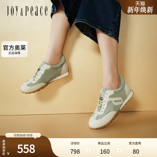 休闲舒适德训鞋 牛皮经典 女YVN29CM4 新款 真美诗2024秋季