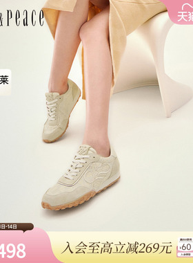 真美诗官方奥莱小彩蛋复古水钻运动休闲鞋德训鞋女68997AM3