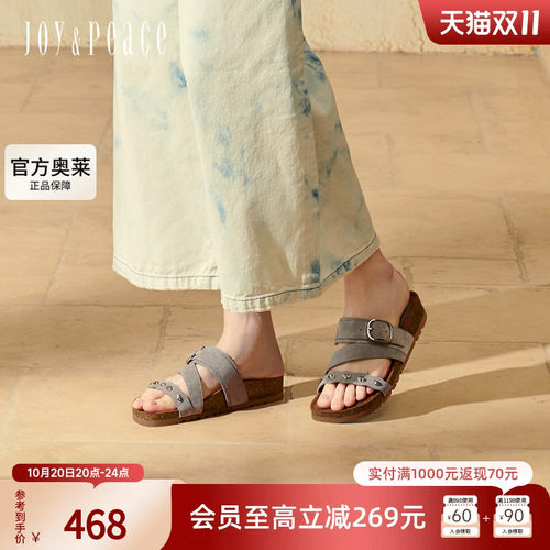 真美诗金属饰扣牛绒勃肯拖女