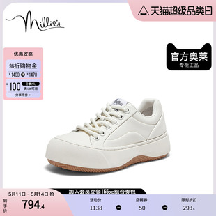 厚底女休闲板鞋 millies 牛皮时尚 6AM4 妙丽2024春季 官方奥莱正品