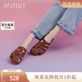 真美诗沙丘落日官方奥莱2024夏季 女YVT13BT4 金属细扣勃肯拖鞋