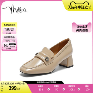 秋季 复古时尚 粗跟女单鞋 SEP36CA3 妙丽官方奥莱正品 millie