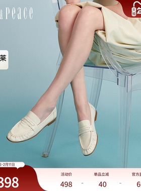 真美诗软欧包2024春简约通勤牛皮褶皱低跟小皮鞋乐福鞋女12262AA4