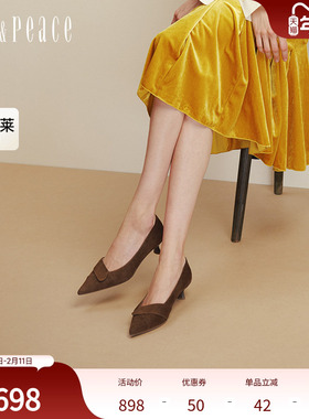 真美诗2025年秋季新款羊绒法式优雅简约尖头高跟鞋单鞋女Y1R02CQ5