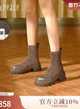 明星同款真美诗飒爽BUFF官方奥莱冬季羊皮绒面厚底瘦瘦靴17780DD3