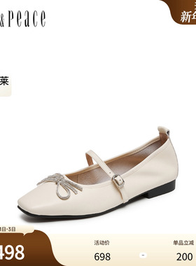 真美诗2025年秋季新款浪漫精致烫钻蝴蝶结牛皮玛丽珍女鞋58610CQ5