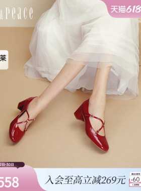 真美诗弗拉门戈2025秋季新款法式双细带牛皮革玛丽珍女鞋Y1T01CQ5