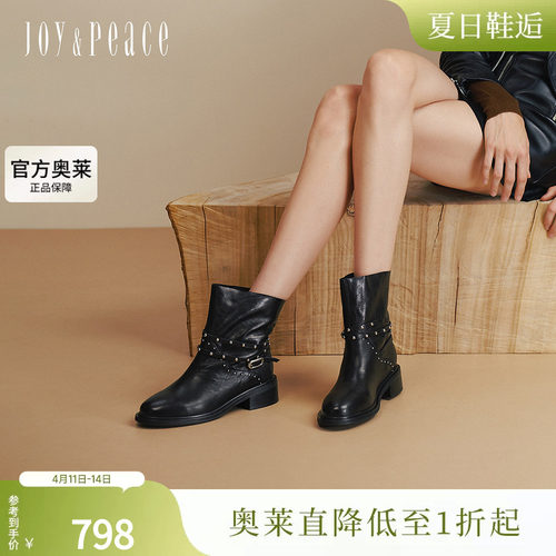 真美诗冬日哈雷2025冬新款时装靴