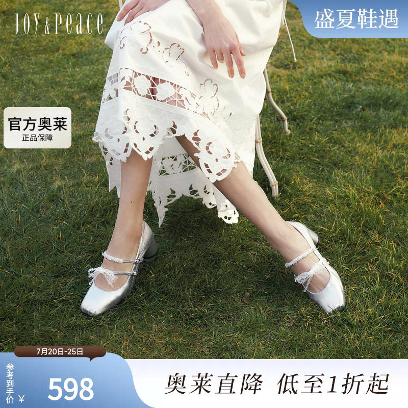 真美诗羽翼芭蕾2026年春季新款甜美蝴蝶结婚鞋粗跟玛丽珍芭蕾舞鞋