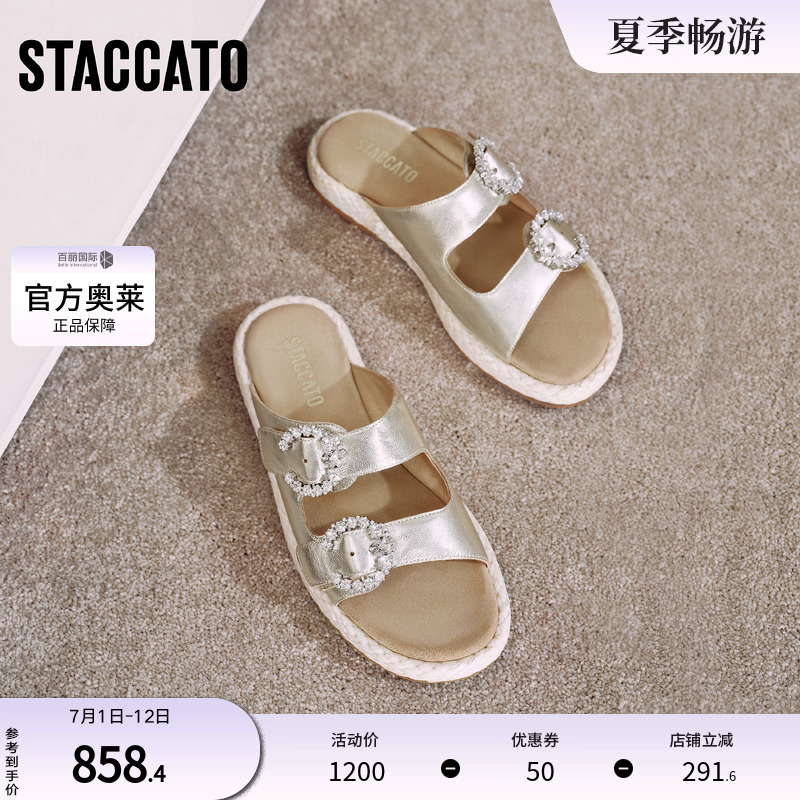 思加图勃肯拖鞋假日海岸奶油鞋女