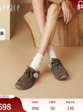 真美诗2025年秋季新款复古树脂圆珠半拖休闲勃肯袋鼠鞋女11031CH5