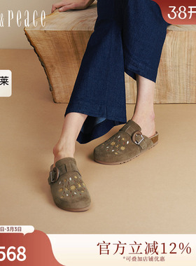 真美诗2025年秋季新款趣味图案舒适包头一脚蹬勃肯鞋女YZB23CH5