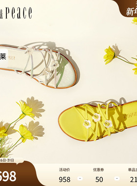 真美诗仲夏之梦2025夏季新款牛皮革时髦花朵扣细带拖鞋女Y1Q02BT5