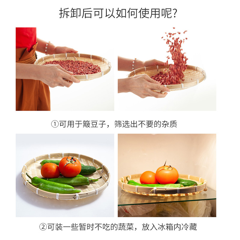 手工竹编网罩竹制品晾晒防虫网圆簸箕收纳筐家用厨房盖菜罩馒头筺