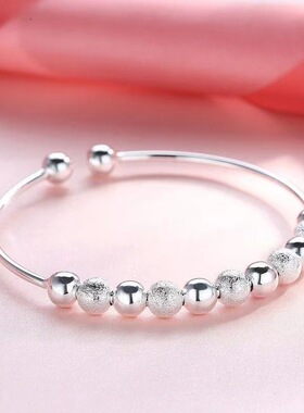 镀999纯银九转磨砂手镯百搭款