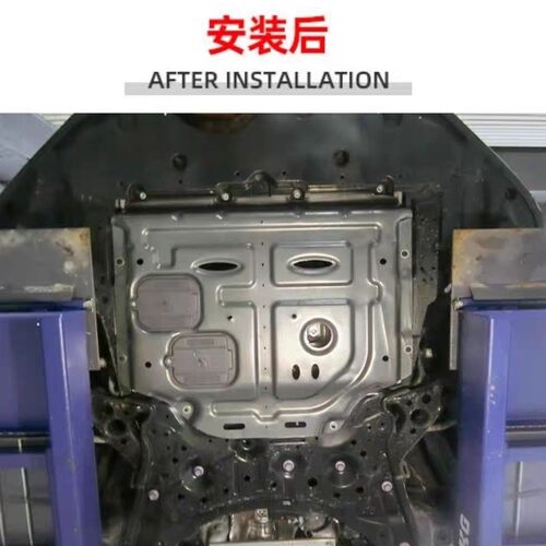 19-22款雷克萨斯UX260H发动机下护板树脂合金锰钢碳钢底盘下护板