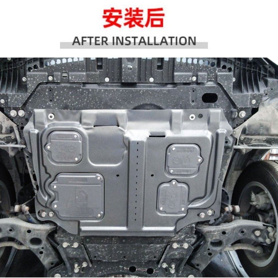 10-15款比亚迪M6发动机下护板树脂塑料合金锰钢碳钢底盘3D下护板
