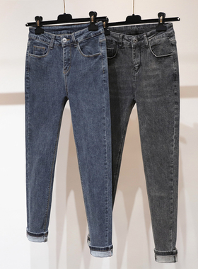 新款大码牛仔裤女小脚裤胖MM裤子显瘦高腰梨形身材弹力200斤长裤