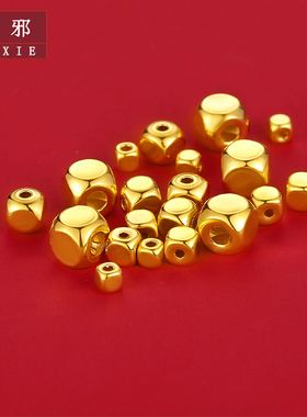 YUXIE御邪黄金金珠999足金转运珠散珠3D硬金方糖方块珠520礼物