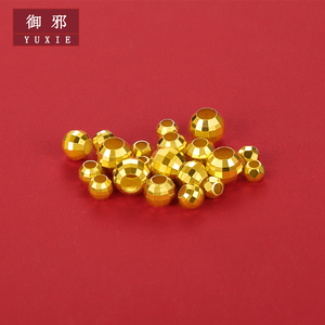 御邪 黄金蹦迪转运珠足金999镭射金珠散珠金豆子DIY百搭路路通