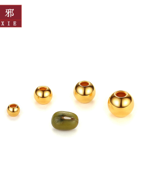 yuxie 黄金光面金珠转运珠散珠足金999小女纯金手串手链520礼物