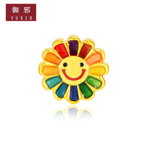 御邪足金转运珠足金999