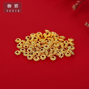 黄金999足金齿轮隔片转运珠串珠手绳搭配diy配饰520礼物