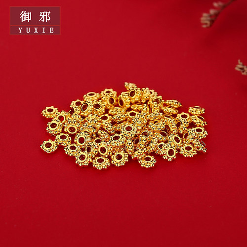 御邪足金999支持复检假一罚十