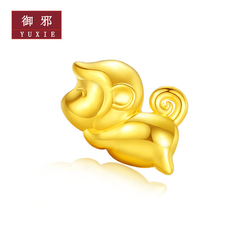 御邪黄金十二生肖猴足金萌猴本命年万能手链送女友情人节礼物定价