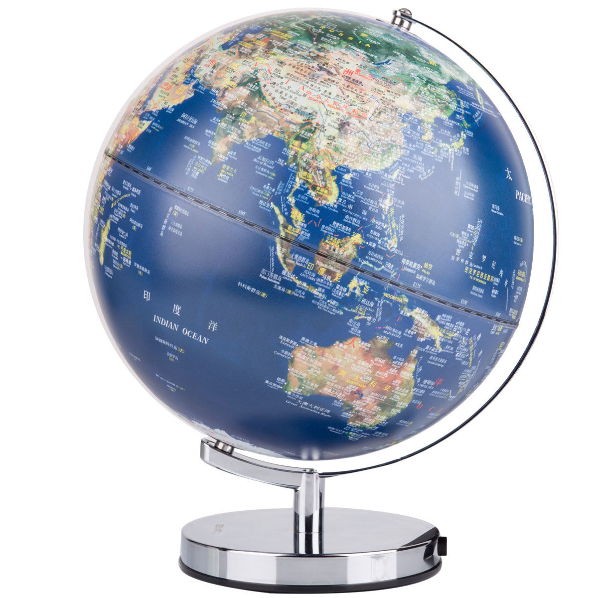 文学生标准书房教学地球仪创意浮雕凹凸感益智30cm大地球仪送放大镜