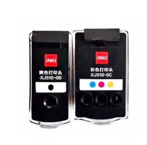 原装得力L511w 512w打印机彩色打印头XJ510-0C黑色 XJ510-0B打印头得力喷墨打印机打印头喷头 连供打印机喷头
