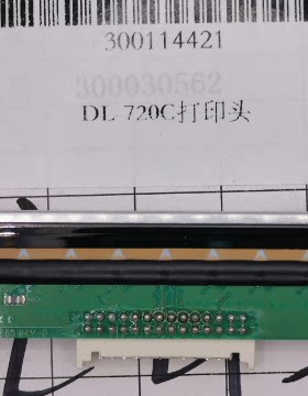 适用得力 DL-888B（NEW）打印头DL-888F 888D热敏打印头825T 750W 720w 720C 770DW 820T热敏标签条码打印机