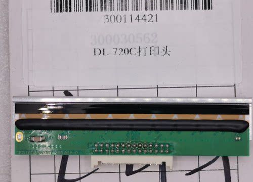 为得力原装正品全新打印头 得力维修站专用