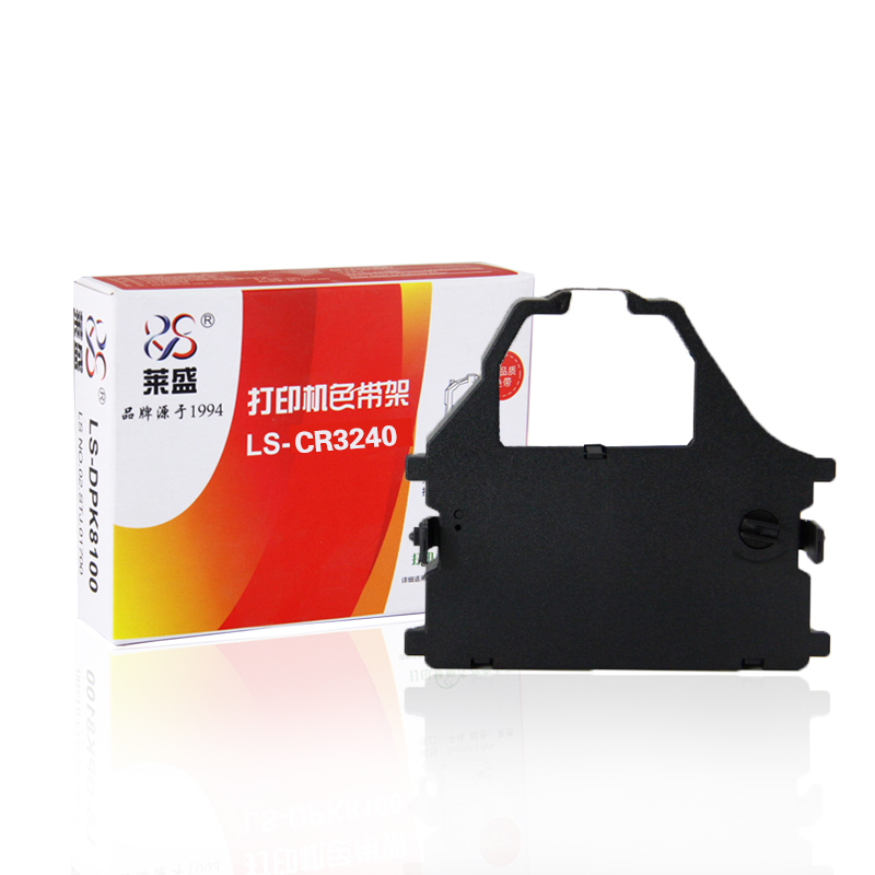 莱盛适用STAR实达AR970色带架NX600 AR2470 NX650 AR5400 CR3240 AR5400TX打印机色带芯CR3200 LZ24HD AR6400