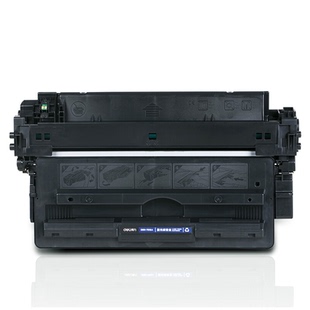 M5035X M5035 M5035XS佳能LBP8610 LBP8620 CRG527粉盒 莱盛适用惠普Q7570A硒鼓HP70A LBP8630 M5025