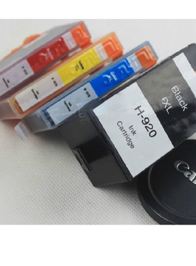 莱盛兼容惠普HP920XL 921墨盒大容量 惠普HP7000 HP Officejet 6000 6500 Wireless 6500A 7500 7500A打印机